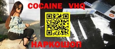 прущие крисы Бузулук