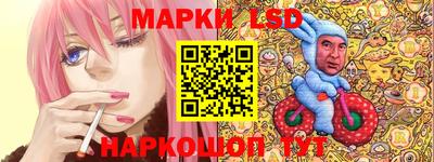 мефедрон мука Будённовск