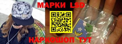 дурь Кудрово