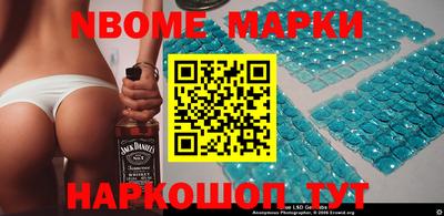 мефедрон мука Будённовск