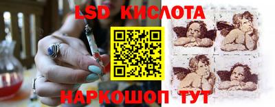 прущие крисы Бузулук