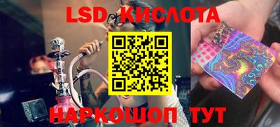 кокаин премиум Бугуруслан