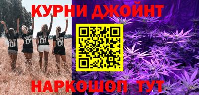 кокаин премиум Бугуруслан