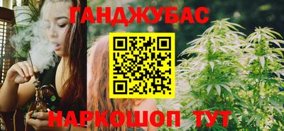 прущие крисы Бузулук