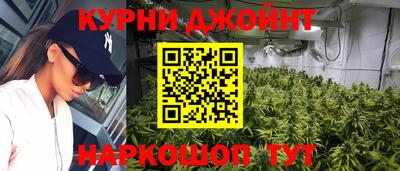 мефедрон мука Будённовск