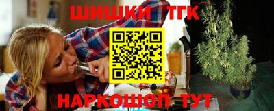 кокаин премиум Бугуруслан