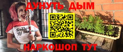 кокаин премиум Бугуруслан
