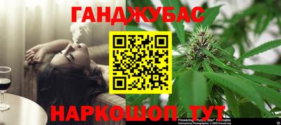 кокаин премиум Бугуруслан
