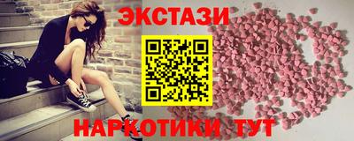 мефедрон мука Будённовск