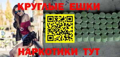 прущие крисы Бузулук