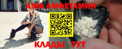 мефедрон мука Будённовск