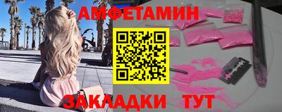 мефедрон мука Будённовск