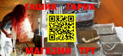 прущие крисы Бузулук