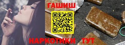 бутик Кудымкар