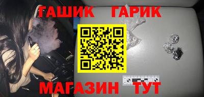 кокаин премиум Бугуруслан