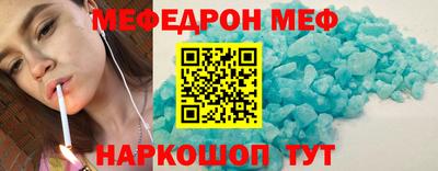 прущие крисы Бузулук